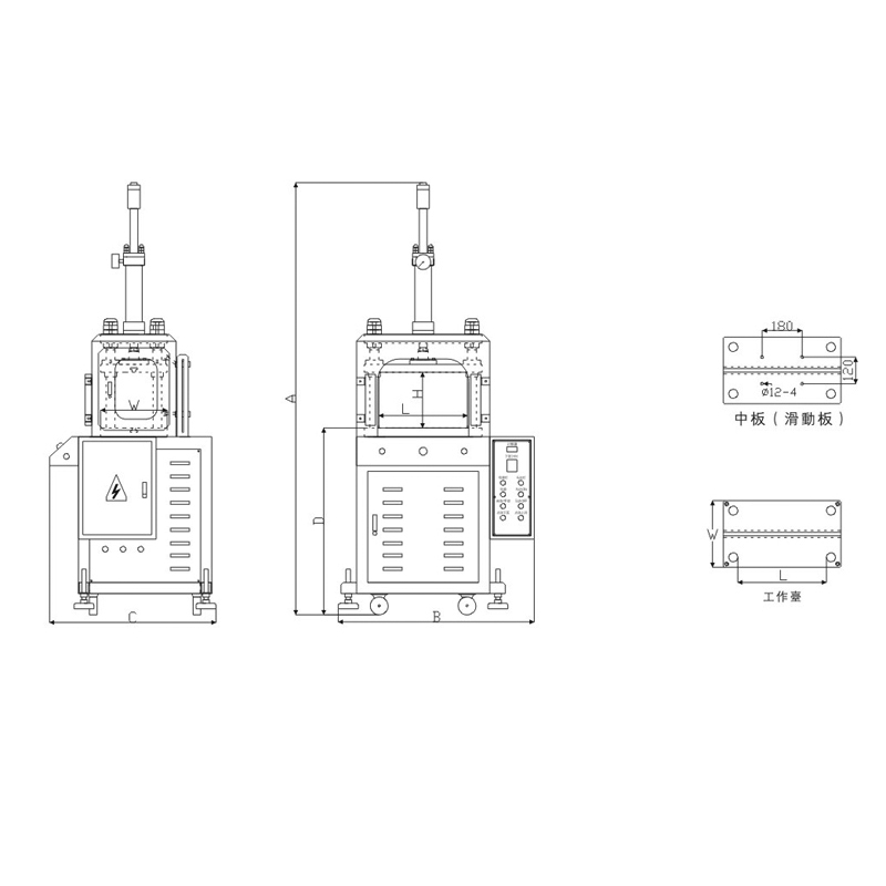 四柱三板油壓機